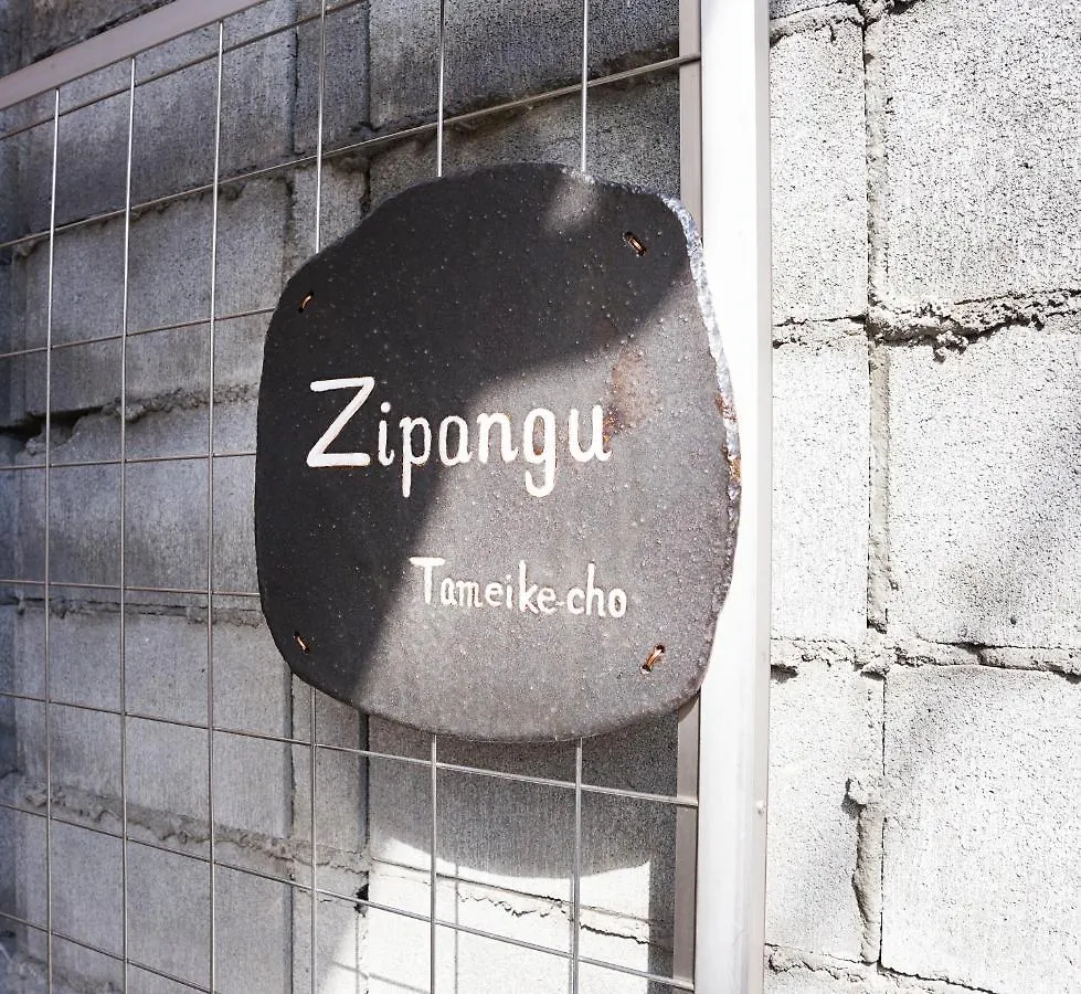 Apartment Hotel Zipangu 溜池町 Kyōto Japan