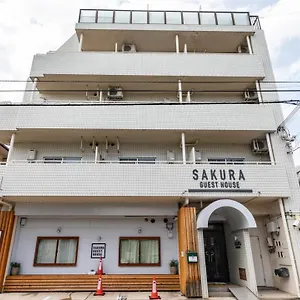 Pensión Sakura, Kioto