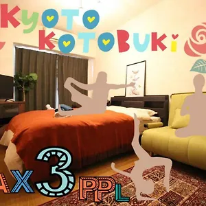 Apartamento 京都寿 Kotobuki Near Station, Kioto